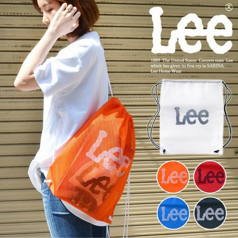 ナップサック メッシュバッグ ビーチバッグ レディース メンズ ネットバッグ 網バッグ 大人 かわいい Lee リー La0294 子供 巾着袋 通販 Lineポイント最大0 5 Get Lineショッピング