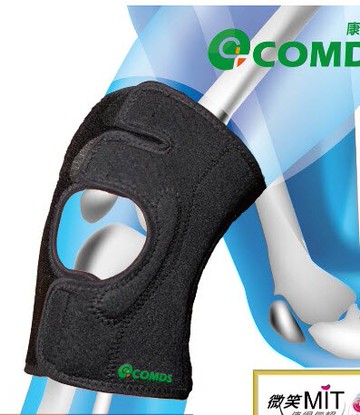 【護膝零碼福利價】COMDS纖薄 UV-703-M開放式護膝