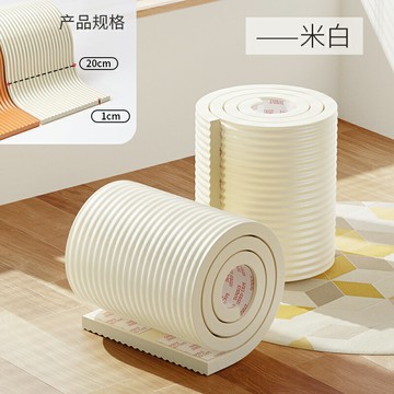 防撞墊軟包 防撞壁貼 立體牆貼 車庫牆面防撞條車位加寬海綿牆貼牆墊泡沫嬰兒防碰頭保護柱子軟包『XK02512』