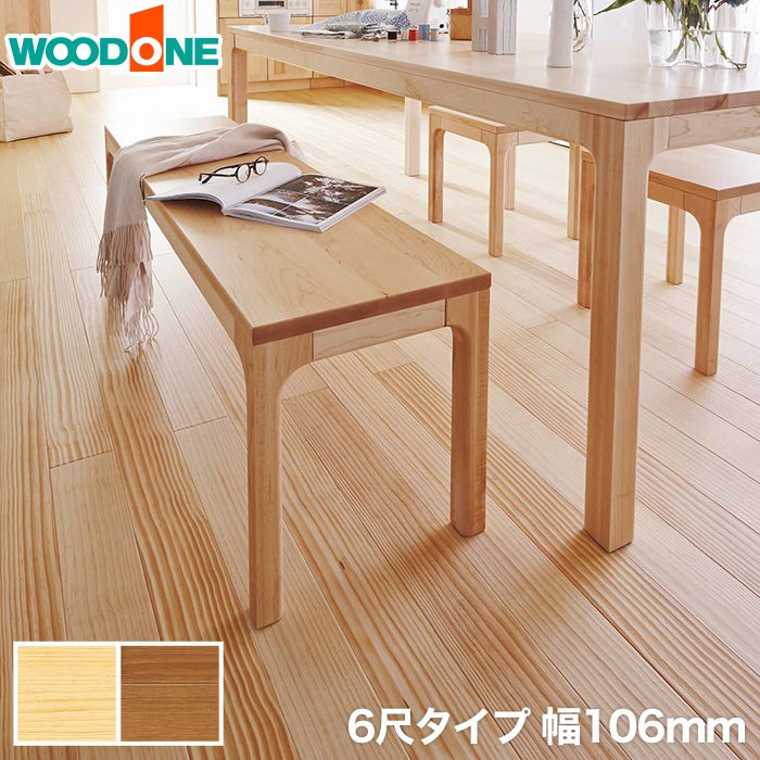 全店販売中 ぺルゴフロア用見切り PGT 8種類 11.7x40x2700mm 部材 PERGO ぺルゴ 床材 notimundo.com.ec