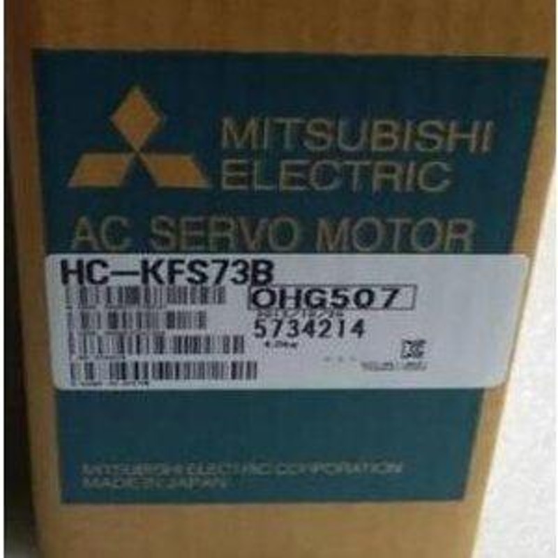 新品／MITSUBISHI 三菱電機 ACサーボモーター HC-KFS73B「６ヶ月保証