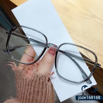 👓近視眼鏡【1937】韓版多邊形眼鏡框 潮流大框眼鏡 小紅書推薦 男女同款鏡框 百搭眼鏡 有度數個性眼鏡 鍍藍膜