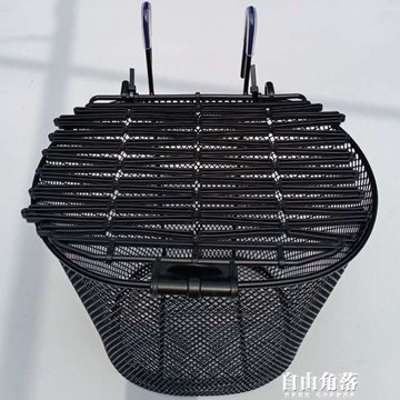 自行車籃子山地車車簍折疊車電動車車筐前掛筐帶蓋通用金屬菜籃子【林之舍】