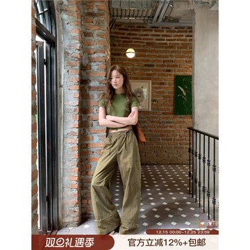 你好卡農 松緊腰貼袋抽繩工裝褲女夏2025新款寬松直筒拖地闊腿褲