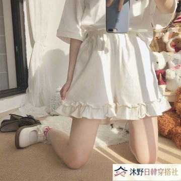 ✨限時下殺✨ 大尺碼短褲女  夏季短褲女 休閒百搭 日系可愛木耳邊短褲女學生韓版寬鬆顯瘦2020夏季新款休閒闊腿褲子