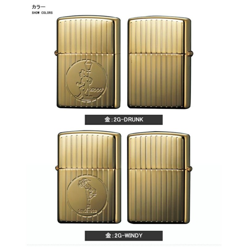 限定品 ジッポー ZIPPO オイルライター 純銀 スターリングシルバー 翼 ウイング V-WING ギフト プレゼント お祝い 記念品 メンズ  レディース 豪華 喫煙具 | LINEショッピング