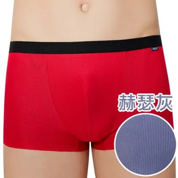 【SOLIS】鋅能量系列M-XXL素面前檔開口貼身四角男褲(赫瑟灰)