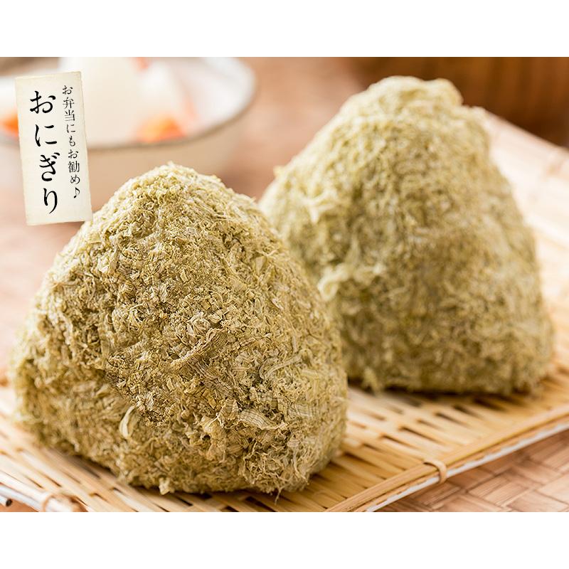 とろろ昆布 240g（80g×3袋） がごめ昆布入り 北海道産 とろろこんぶ 昆布 無添加 おむすび こんぶ がごめ 美味しい 冬グルメ 冬ギフト