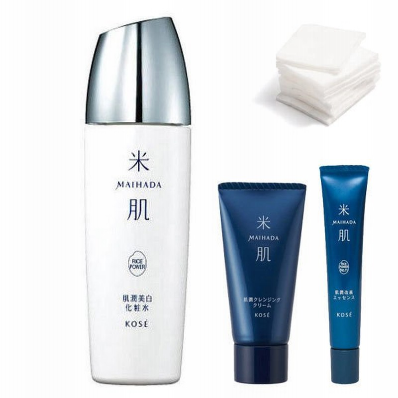 ☆米肌 肌潤美白化粧水 120ml*3 30mL* 3-