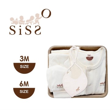 【SISSO有機棉】*秋冬*有機棉暖暖安心禮盒(小葉子) 3M 6M(0~3個月)