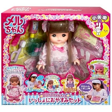 PL51455 正版 小美樂晚安組 可洗澡 頭髮變色 長髮 小美樂 洋娃娃 家家酒 聖誕禮物 生日禮物