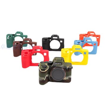 適用索尼A6700 A7R5 A7C2 佳能R50 R62 R8荔枝紋硅膠套保護相機包