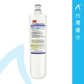 【免運費送到家】3M CUNO HF25商用淨水器專用濾心