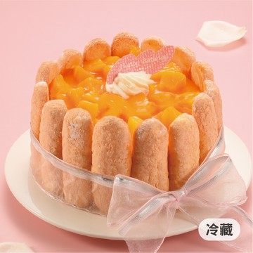 【馬上送】芒果夏洛特7吋