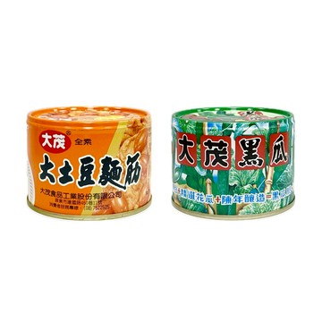 『滿額贈好禮』大茂 大土豆麵筋 / 黑瓜（易開罐）3入/組（賣場滿$150出貨）