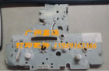 原裝映美FP-620K TP-635 FP-630K FP-630KII側架 機架 左右側板