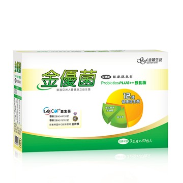 金優菌-益生菌粉末(30包)