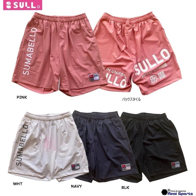 特価【SULLO スージョ】22SS CITY UNIFORM SHORTS 1421101034