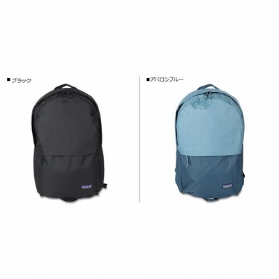 patagonia パタゴニア リュック バッグ バックパック アーバー ...