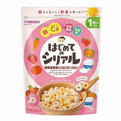 和光堂 はじめてのシリアル 緑黄色野菜といちごヨーグルト 40g