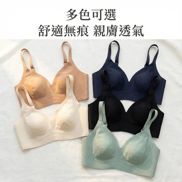 【可可裡】現貨❣️速發｜無鋼圈兔耳美胸組｜小胸聚攏+大胸顯瘦｜薄如隱形｜台灣直送