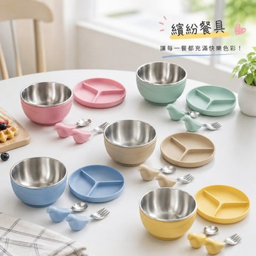 台灣CYDterra Picaboo布咔寶學習餐具 多色可選 #專為 1-6 歲打造