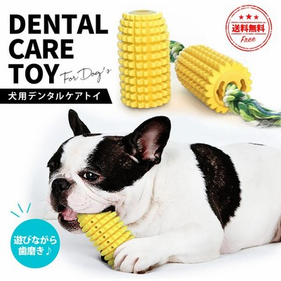知育 トイ おやつの通販 2件の検索結果 Lineショッピング