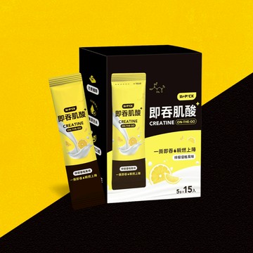 [UrP!CK] 即吞肌酸 Creatine ON-THE-GO 檸檬優格風味（15 入/盒）