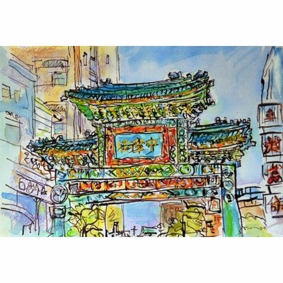 風景画　 横長サイズ　版画 619CI+SaTgL._UF350,350_QL50_.jpg