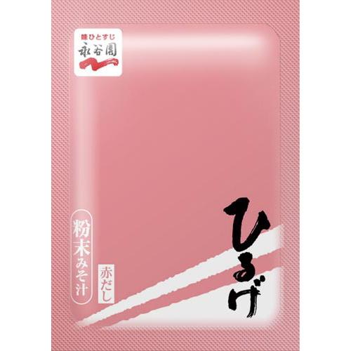 株式会社永谷園 あさげ・ひるげ・ゆうげ粉末おみそ汁アソート３０食