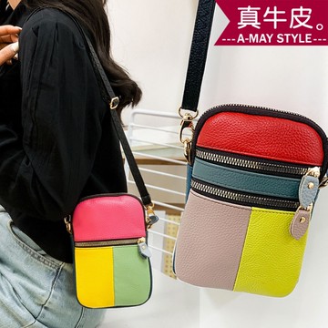 真皮 側背包 真皮撞色斜背休閒手機包