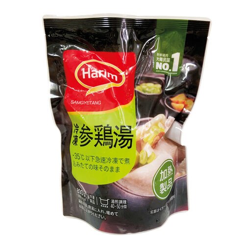 ((冷凍)) 冷凍半熟参鶏湯サムゲタン(800g) サンゲタン レトルト 韓国食品