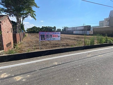 專約鳳岡國小『臨路美農地』｜新竹縣竹北市貓兒錠段山腳小段