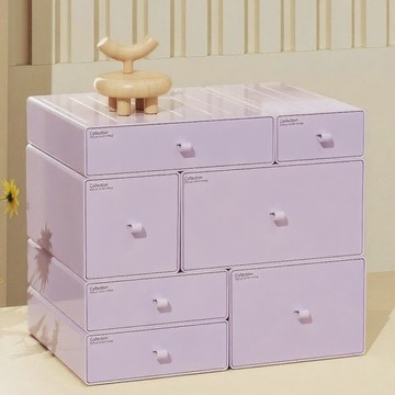臺灣/✨ 收納 收納盒桌面收納盒抽屜式化妝品文具雜物宿舍收納辦公室整理盒簡約收納箱