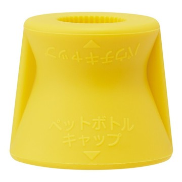 果凍袋飲料開瓶器  1入  黃色