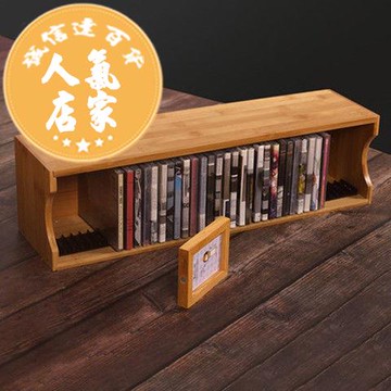 CD/DVD整理櫃 實木CD收納架PS4游戲碟片架 桌面CD架實木藍光碟游戲光盤架子CD架