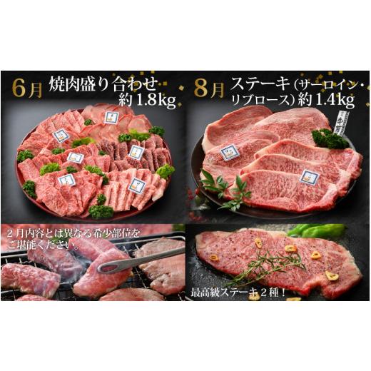 ふるさと納税 福井県 あわら市 若狭牛 特選和牛セット ／ 国産 牛肉 焼肉 モモブロック ステーキ しゃぶしゃぶ すき焼き ブランド牛…