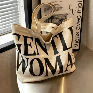 大容量字母帆布包包女時尚單肩托特包外出手提購物袋【淘夢屋】