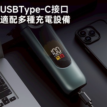 新款多功能五合一電動理發器 高清數顯 防水 油頭雕刻 電推剪 電剪 推子 理發剪 電剪套裝 髮廊專用