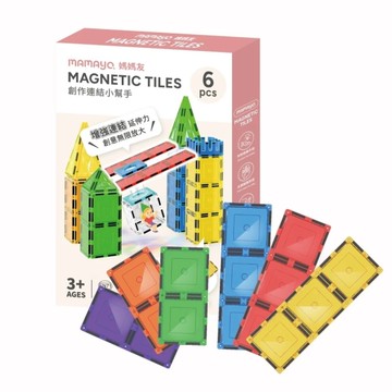 媽媽友 mamayo 星鑽磁力片-創作連結小幫手(6pcs)