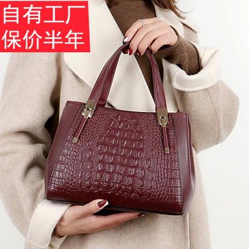 爆款時尚鱷魚紋真皮女包2025新款百搭休閑中年媽媽包手提單肩斜挎