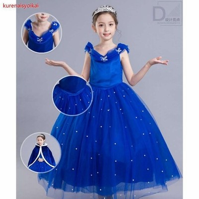 プリンセス ドレス 子供 キッズ ワンピース ハロウィン クリスマス テーマパーク ハロウィン衣装 子供ドレス こども 女の子 お姫様 子供服 キッズ衣装 なりき 通販 Lineポイント最大get Lineショッピング