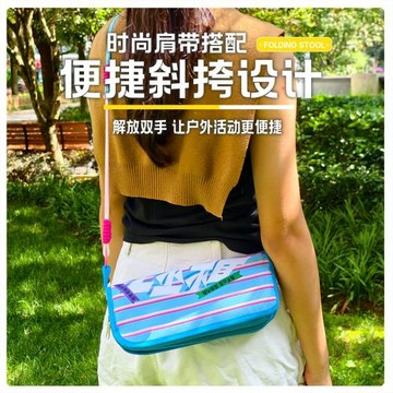 小馬扎折疊便攜式超輕旅行手包板凳釣魚凳露營椅排隊手包式折疊凳