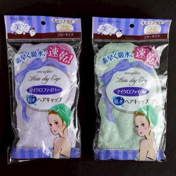速乾布帽 全罩 乾髮帽 浴帽 浴帽包頭巾 美容保養 洗臉 化妝 敷臉 束髮帶 溫泉 吸水速乾【SV8390】BO雜貨