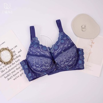 【日藏內衣】  漫波藍調  集中 提托支撐 肩帶加寬 台灣製造內衣 CDEFG (藍) 124