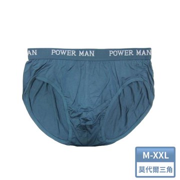 【莎莉絲】極輕量零著感 寬腰帶柔棉男士三角褲(藏青)