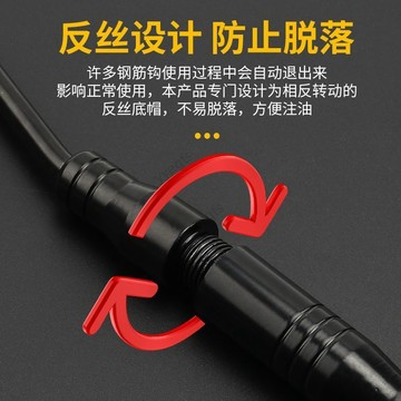 🚀 新品下殺 曹師傅鋼筋鉤樁心鋼扎絲鉤子綁鉤鋼筋工不鏽鋼螺紋紮勾綁鉤器紮鉤 11・14