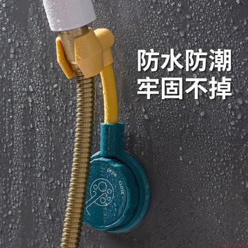 桃園出貨✨花灑支架固定座淋浴頭噴頭掛座吸盤淋浴器配件免打孔浴室蓮蓬底座