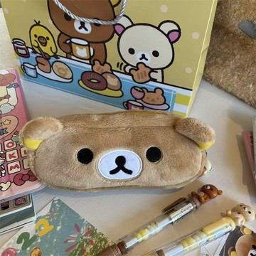 輕鬆熊筆袋 日系自制可愛ins中古輕松毛絨卡通筆袋化妝包收納袋文具盒文具