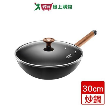 ASD 鈦鐵御廚炒鍋30cm 鍋具 鍋子 不沾 不易生鏽 炒鍋【愛買】